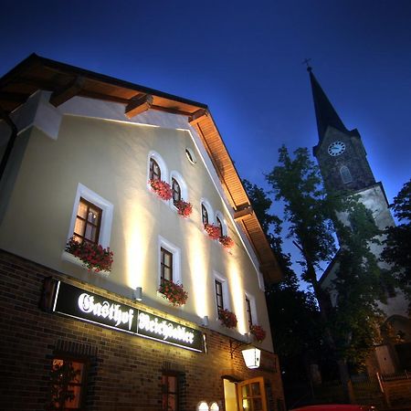 Landgasthof Reichsadler Hochstadt bei Thiersheim Exterior foto